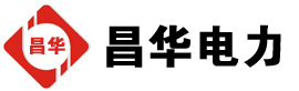 阜沙镇发电机出租,阜沙镇租赁发电机,阜沙镇发电车出租,阜沙镇发电机租赁公司-发电机出租租赁公司