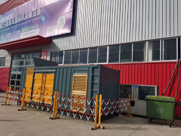 鄂城一起发电机滑环环火停机事件分析报告