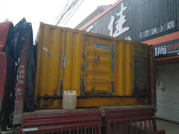 鄂城发电机组的结构分析及功能原理