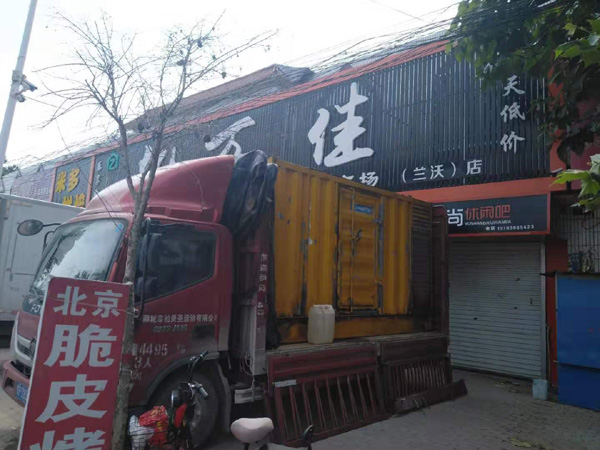 鄂城租赁发电机-柴油发电机组在火车站的应用 