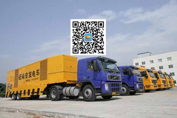 鄂城发电车出租-发电机要注意做好保养工作