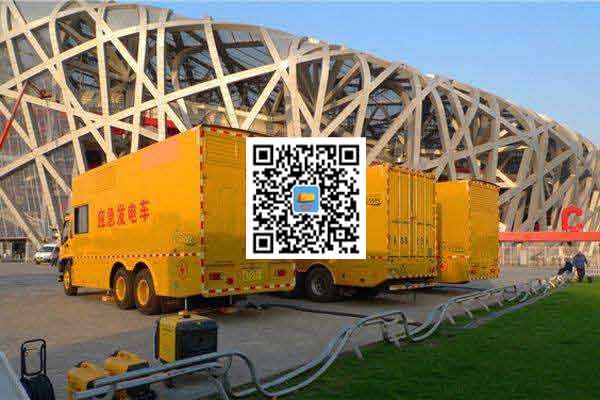 鄂城发电车出租-柴油发电机组并机控制问题