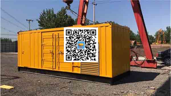 鄂城发电车出租-关于柴油发电机组水箱污垢的产生与清理