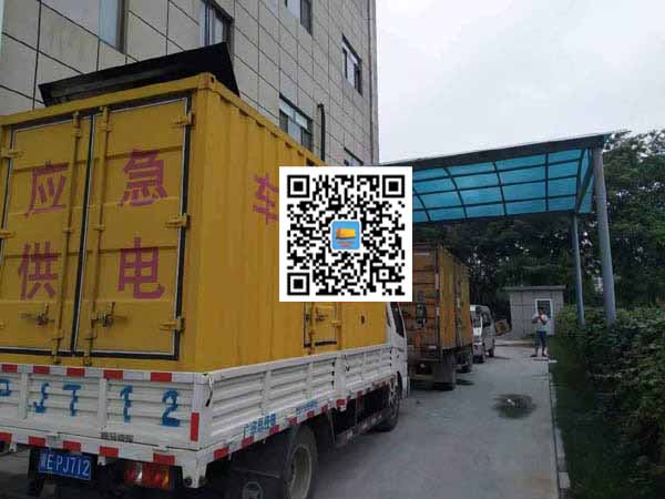 鄂城出租发电机-柴油发电机组启动困难的原因有哪些？