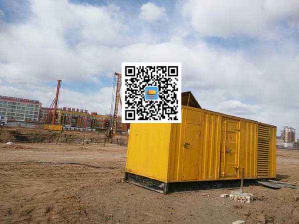 鄂城发电机-变压器组保护产品