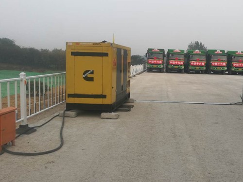 鄂城发电机组中性点接地不良有哪些危害？