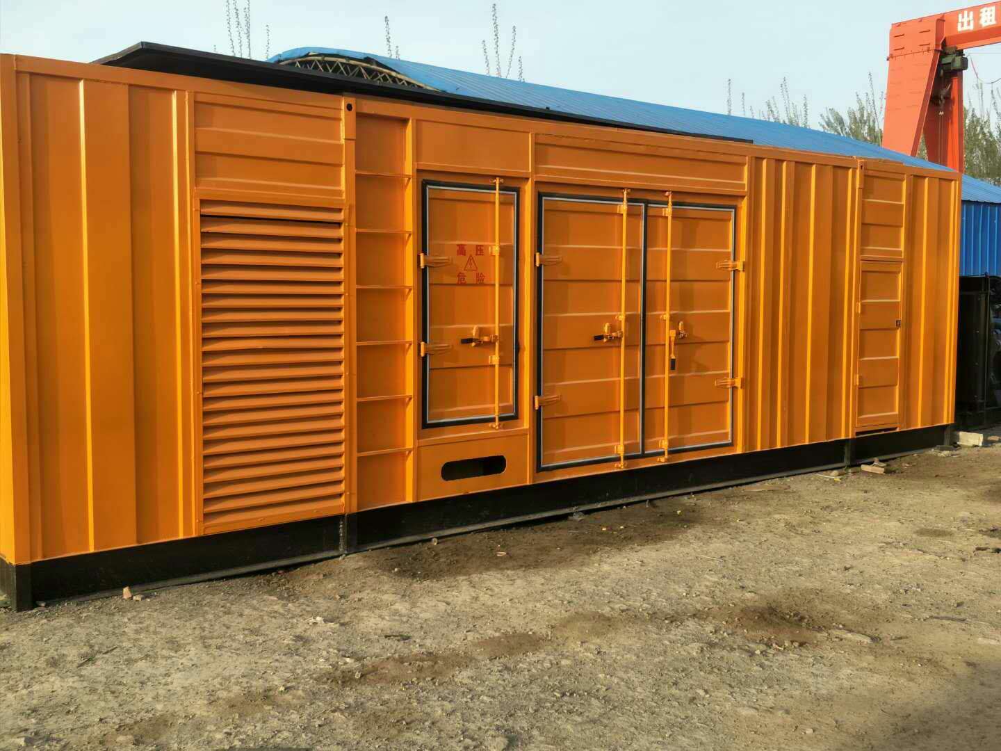 鄂城如何判断柴油发电机组的蓄电池是否出现硫化现象？